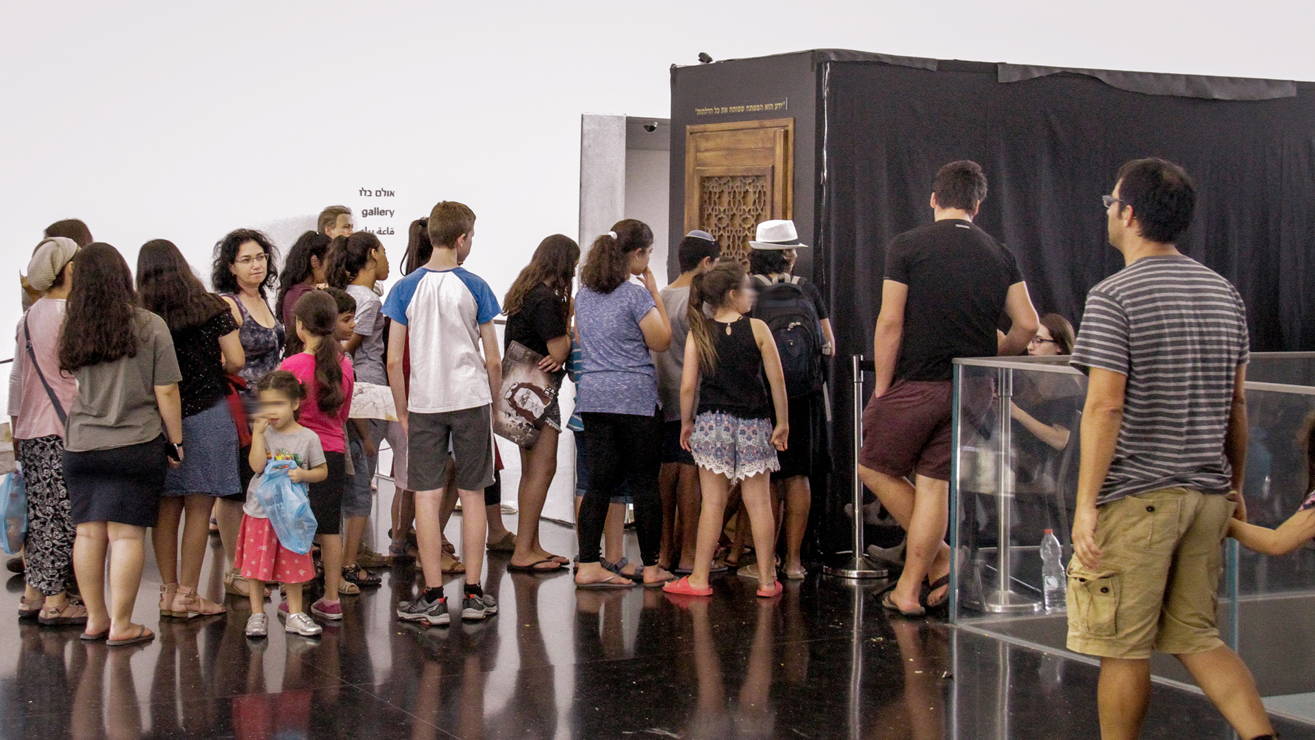 Israel-Museum-Escape-Room