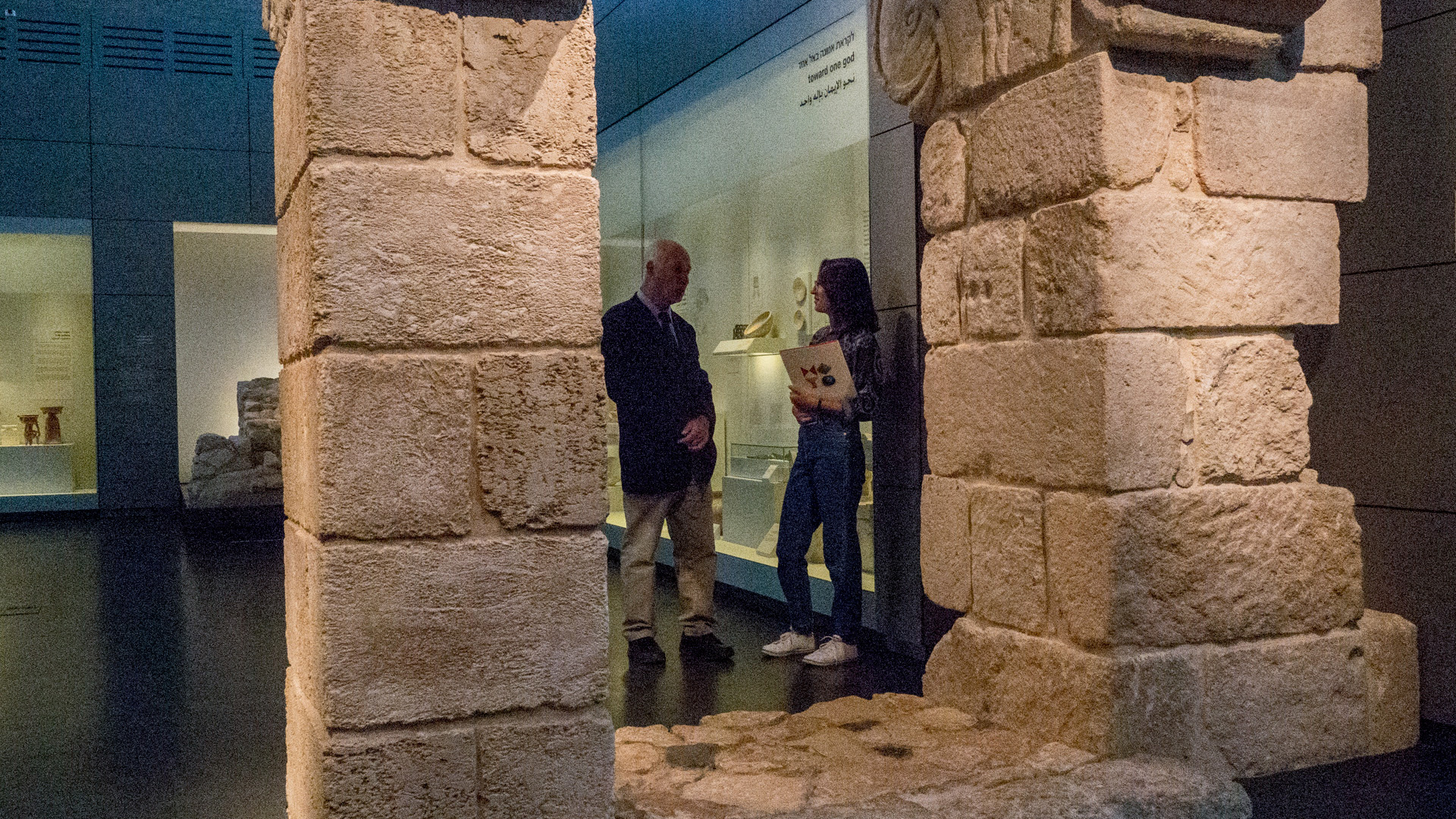 Israel-Museum-Escape-Room