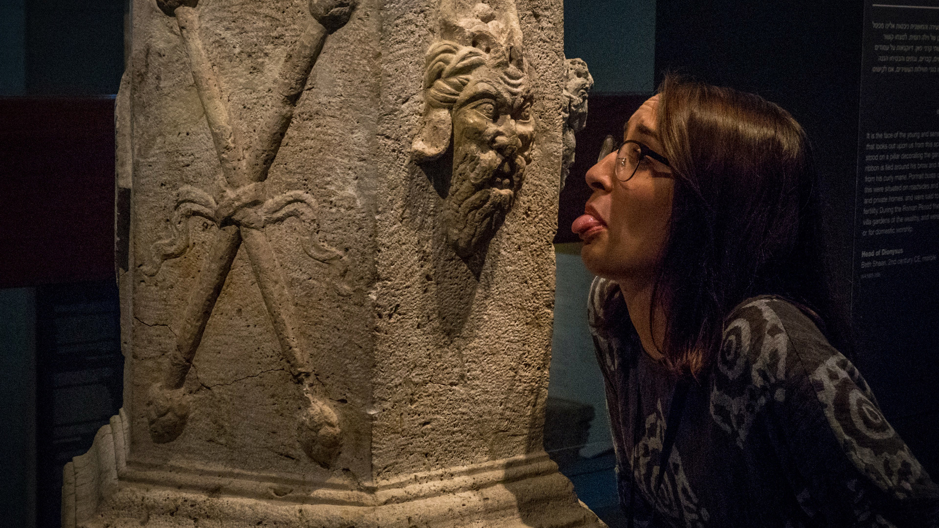 Israel-Museum-Escape-Room